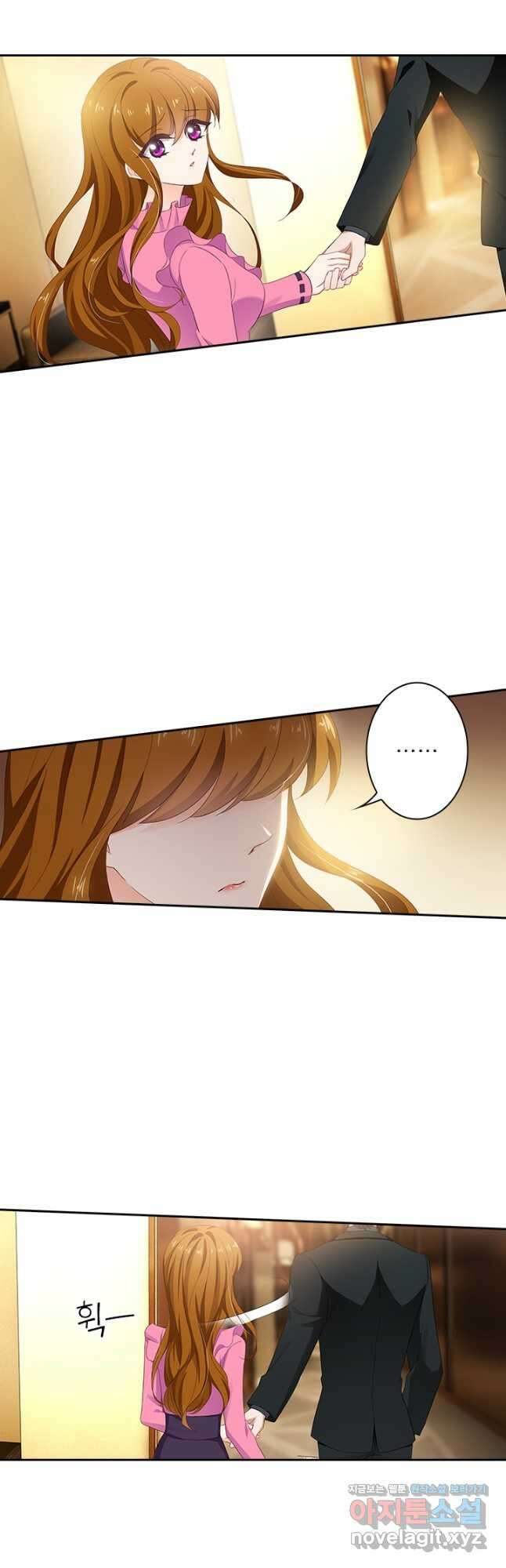 이혼해줄래요? 392화 3