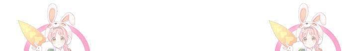 악역 플레이어는 강해지고 싶다 338화 74