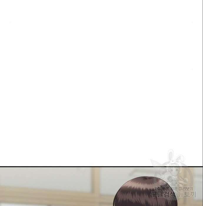 자매전쟁 38화 24
