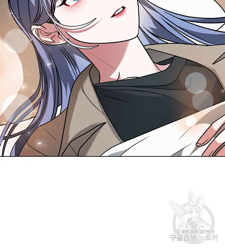 신부의 밤 57화 21