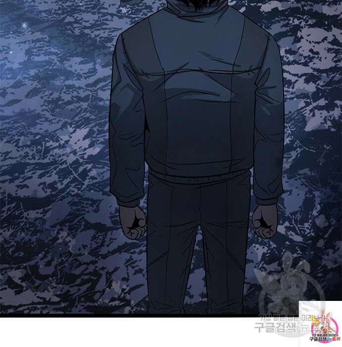 사형소년 54화 137