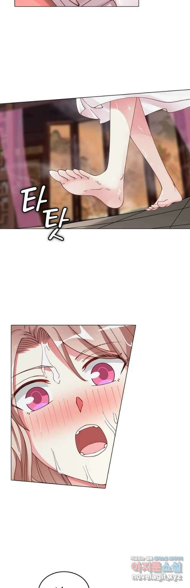 뢰신전기 75화 12