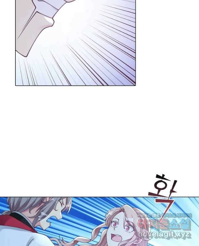 뢰신전기 75화 15