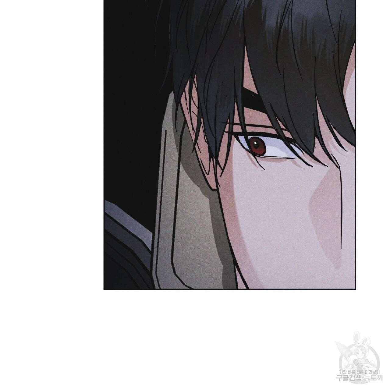 레인보우 시티 21화 20
