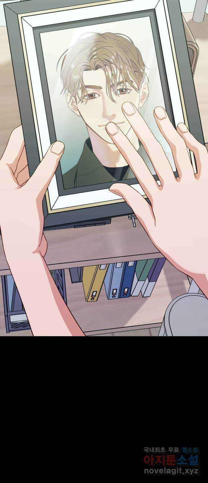 미시령 109화 발이부중-11- 적합자(1) 8