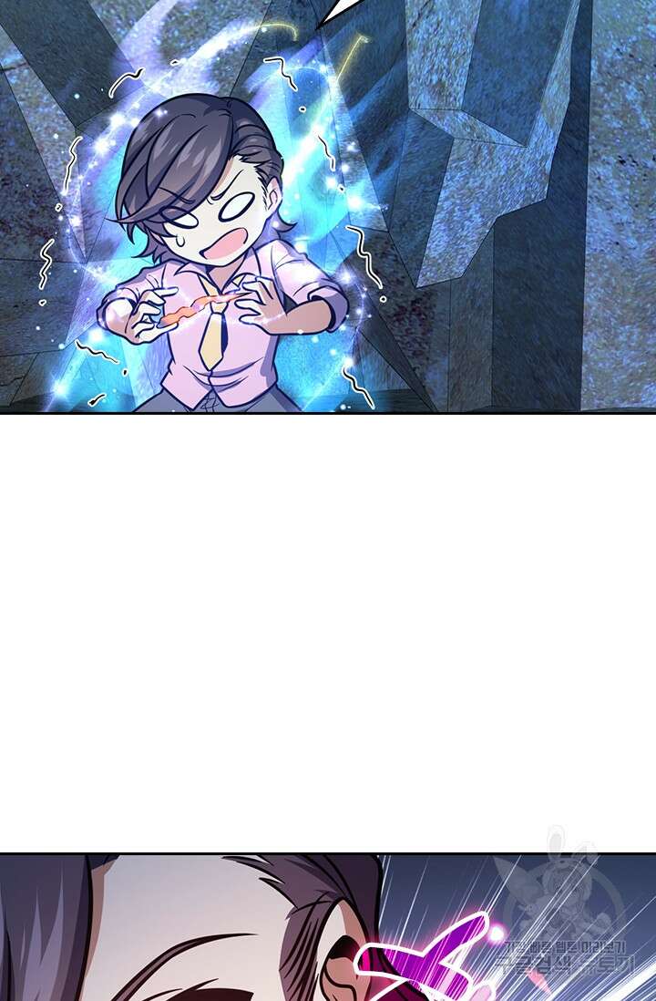 악역 플레이어는 강해지고 싶다 349화 25