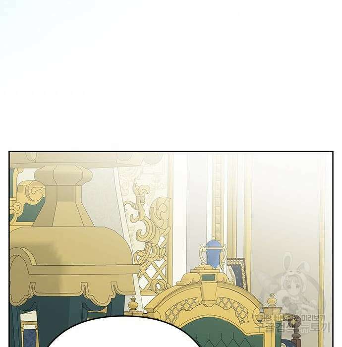 베이비 폭군 15화 3