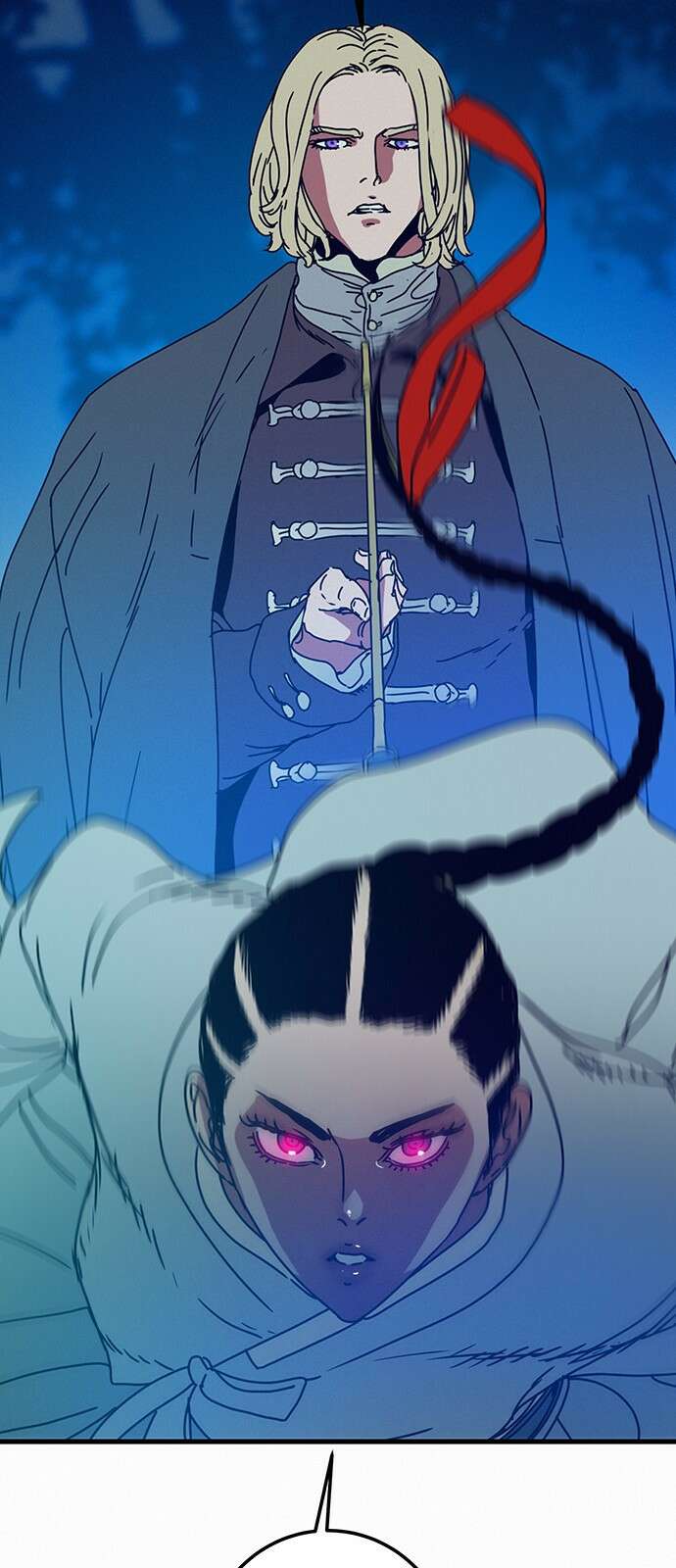 서울밤피어 7화 2