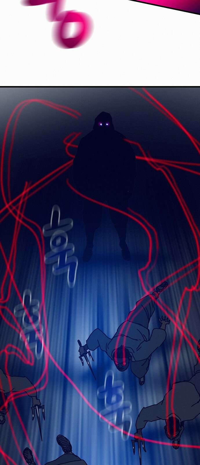 서울밤피어 7화 6