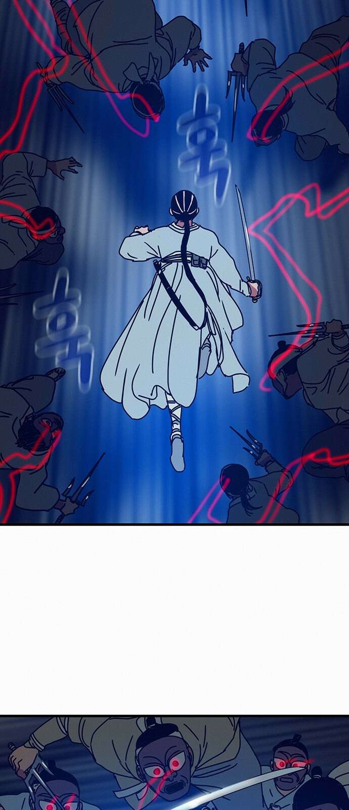 서울밤피어 7화 7