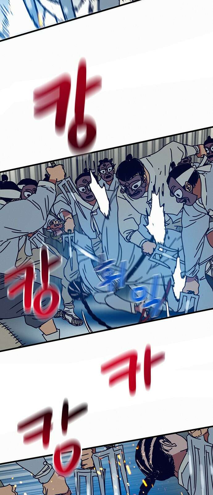 서울밤피어 7화 12