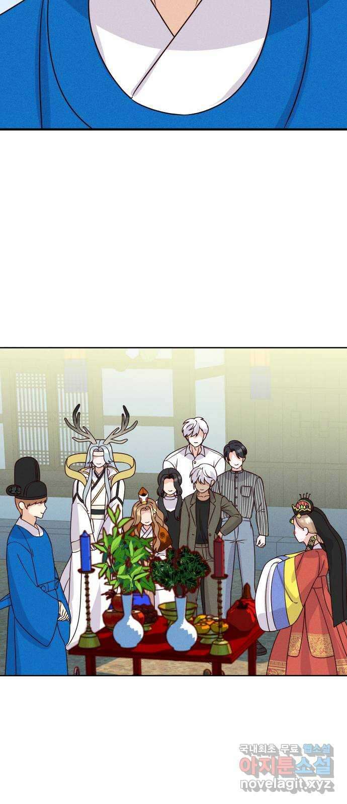 자취방 신선들 외전 3. 두 남자 (2) (최종화) 49