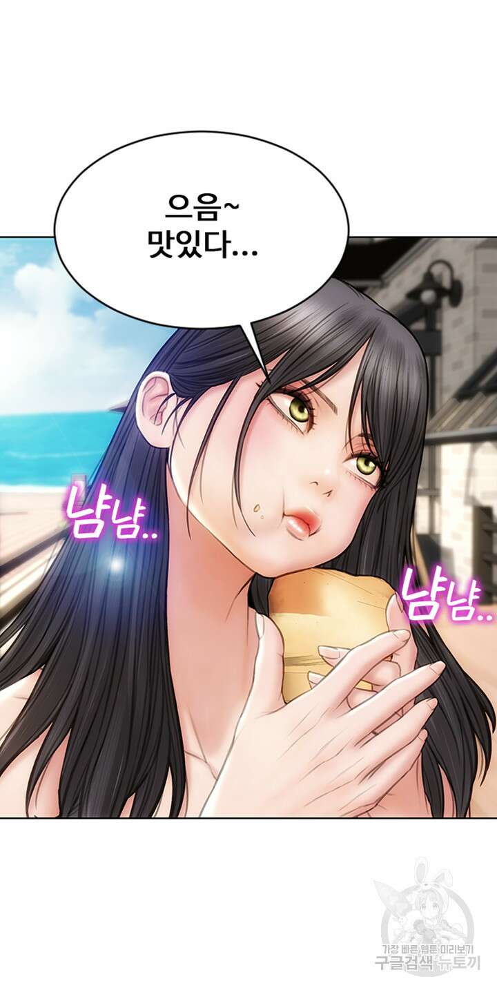 나쁜남자(탑툰) 6화 22