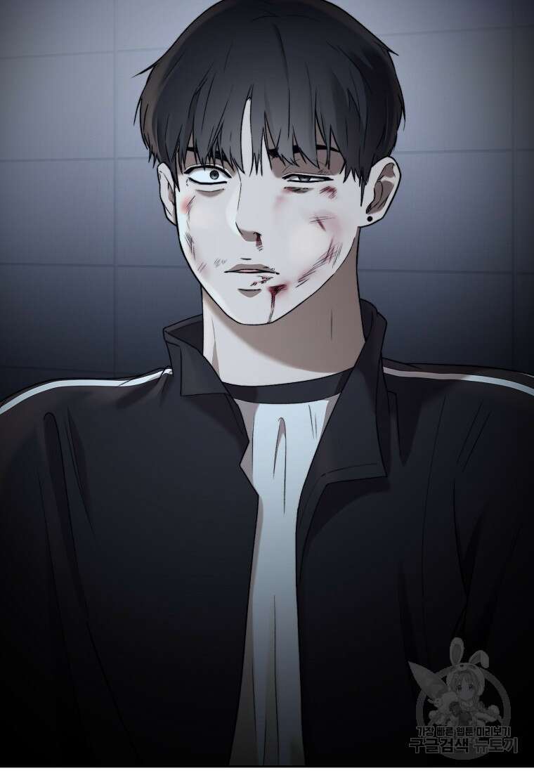 주작학원 12화 11