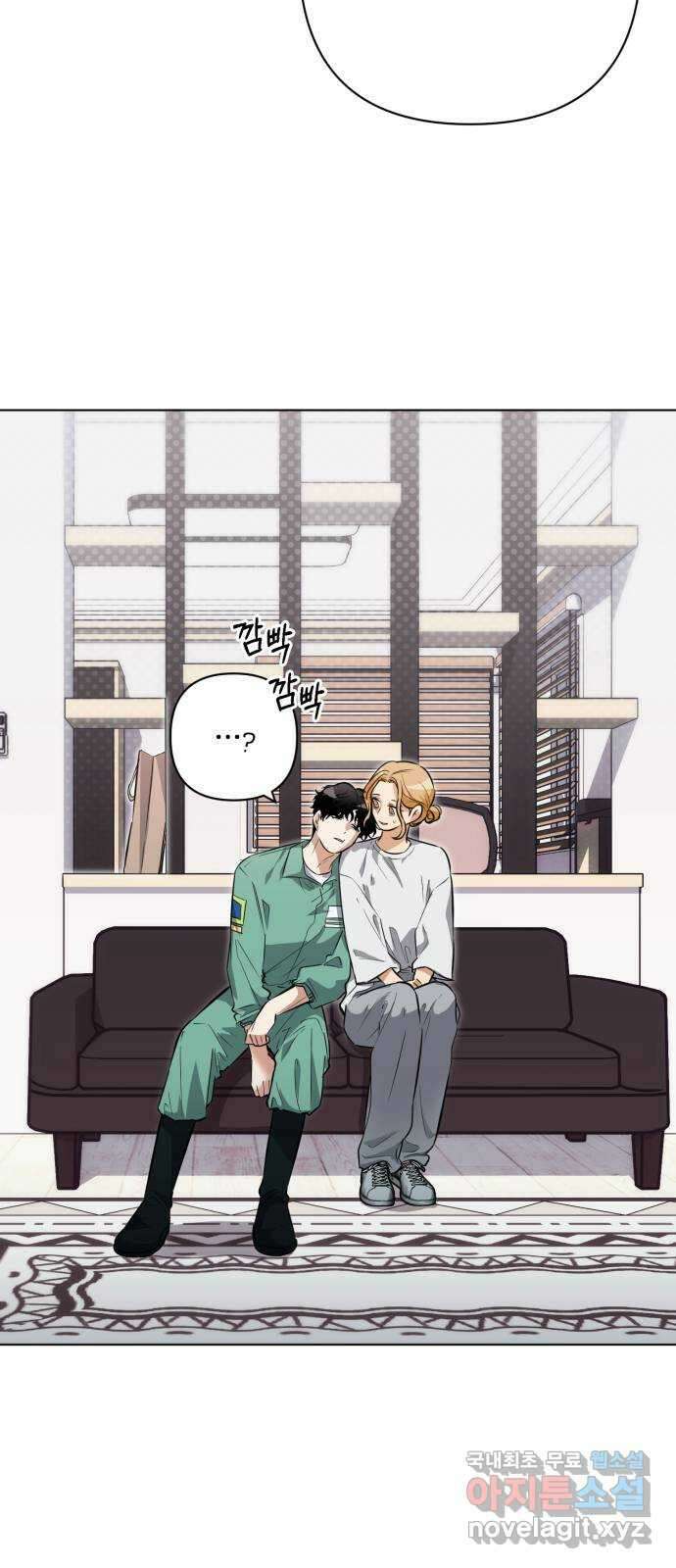 기억해줘(네이버) 28 난제를 푸는 가장 쉬운 방법 (3) 32