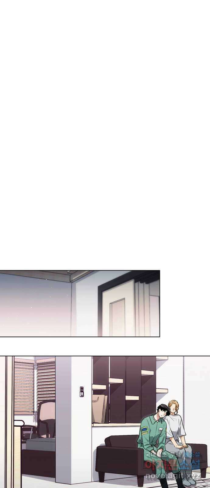 기억해줘(네이버) 28 난제를 푸는 가장 쉬운 방법 (3) 34
