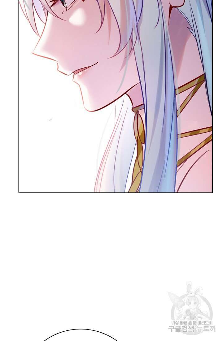 백련성신 913화 67