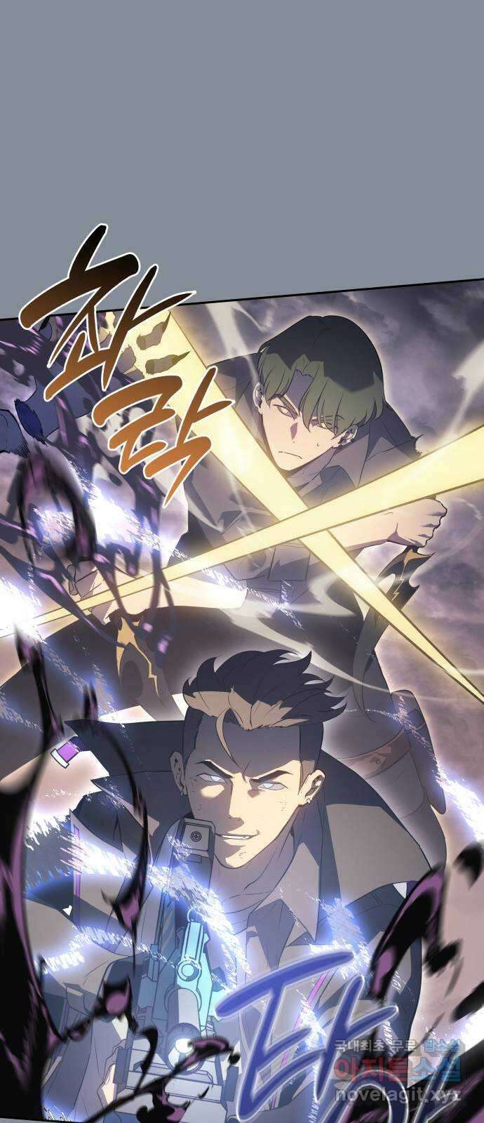 7FATES: CHAKHO 51화 14