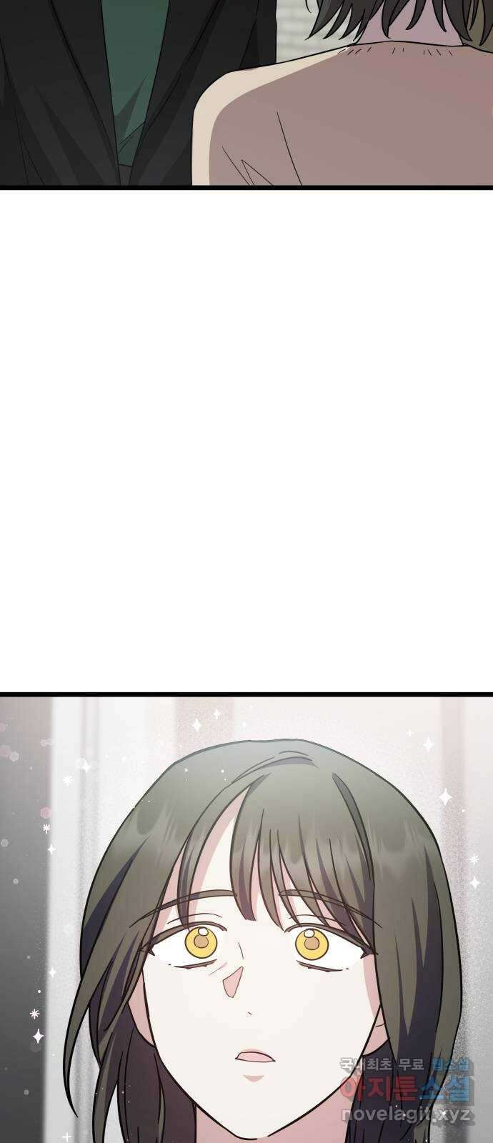 아이돌만 하고 싶었는데 29화 9