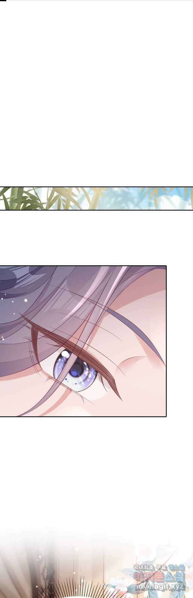 나보고 개과천선하라고 61화 1