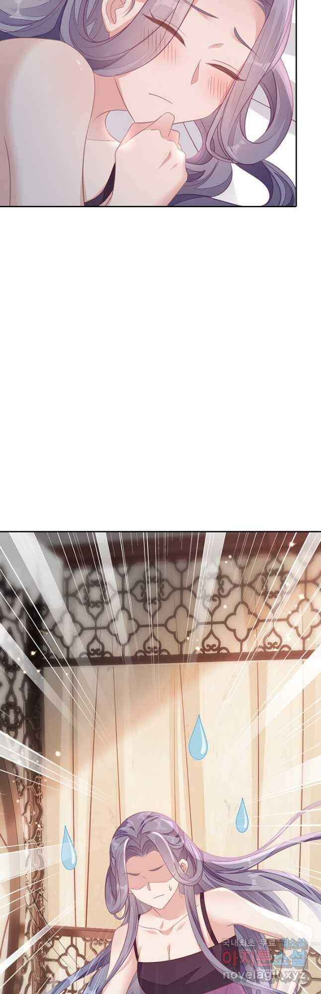 나보고 개과천선하라고 61화 3