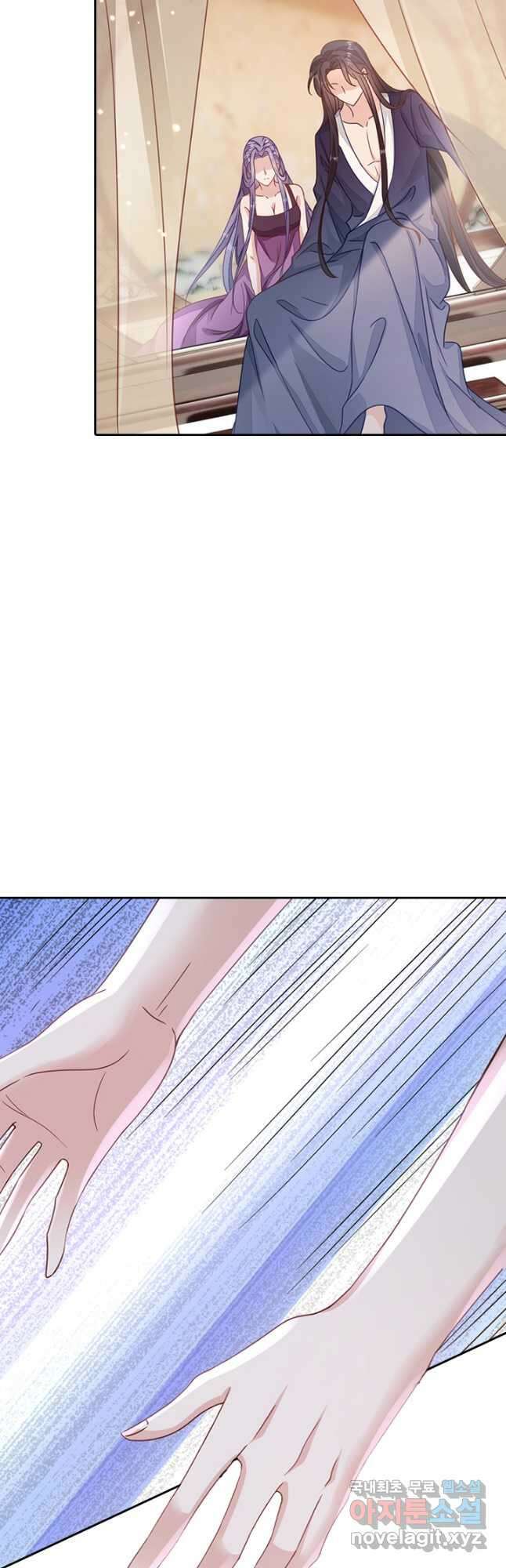 나보고 개과천선하라고 61화 13