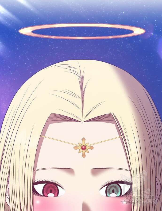 99강화나무몽둥이 65화 10