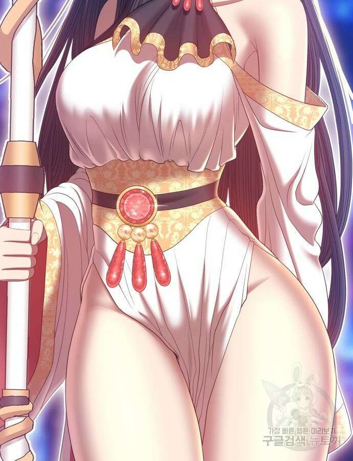 99강화나무몽둥이 65화 29