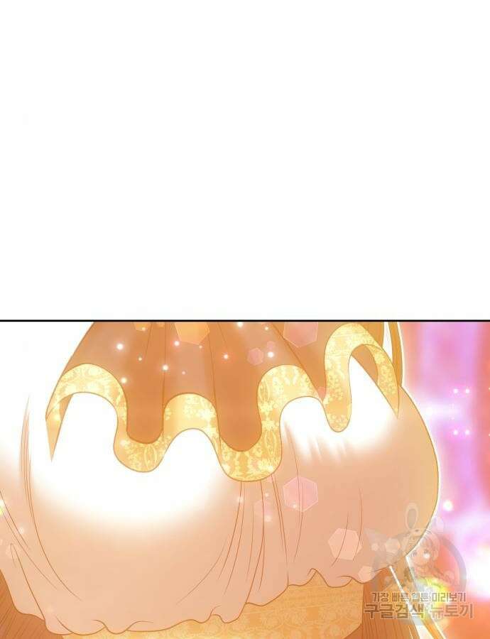 99강화나무몽둥이 65화 88