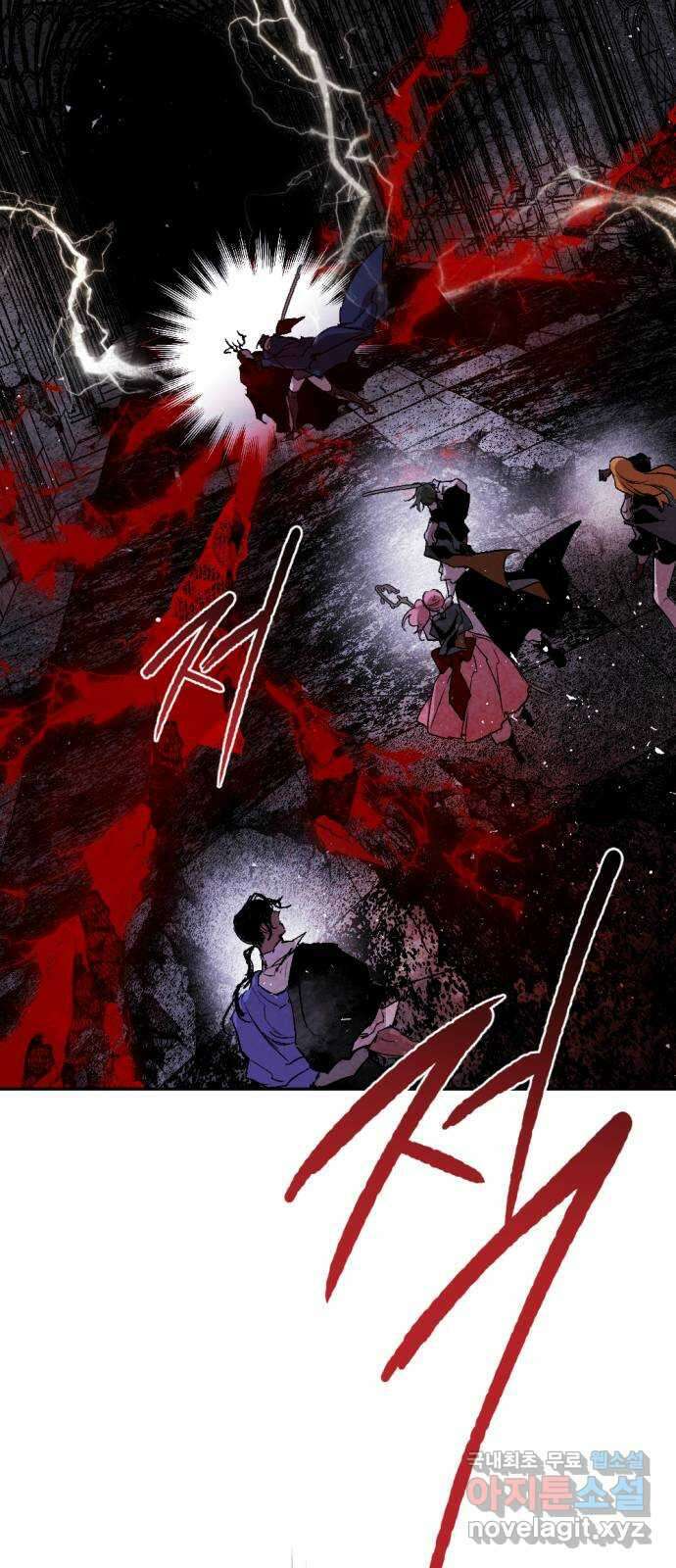마왕의 고백 56화 석탑의 심층으로 1 7