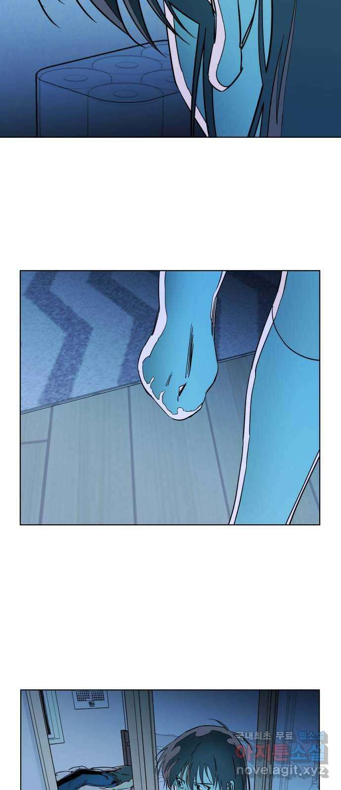 평행도시 23장 (4)_평행 도시 37