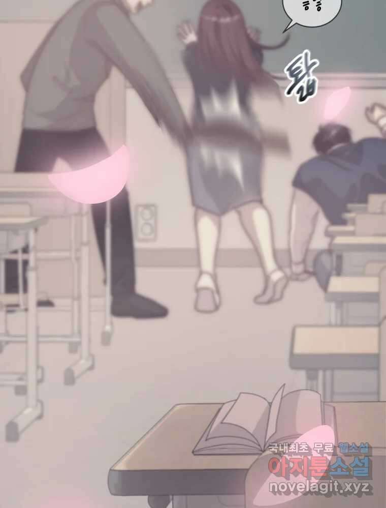 망겜탈출! 12화 102