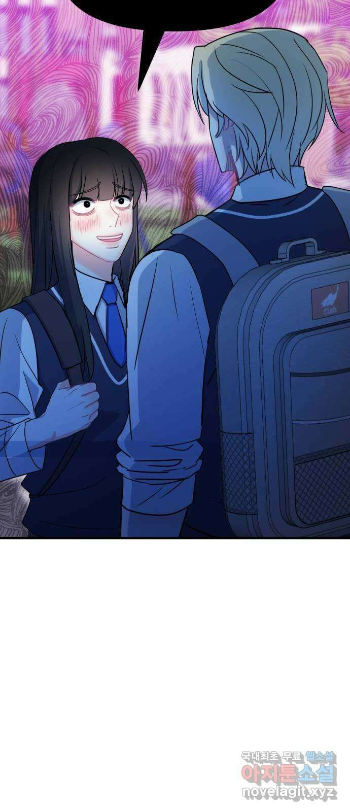 메리의 불타는 행복회로 45화 메리가 선택한 결과 7 3