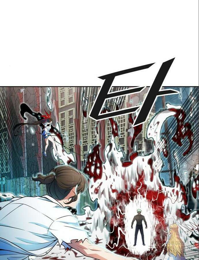 신의 탑 3부 154화 8