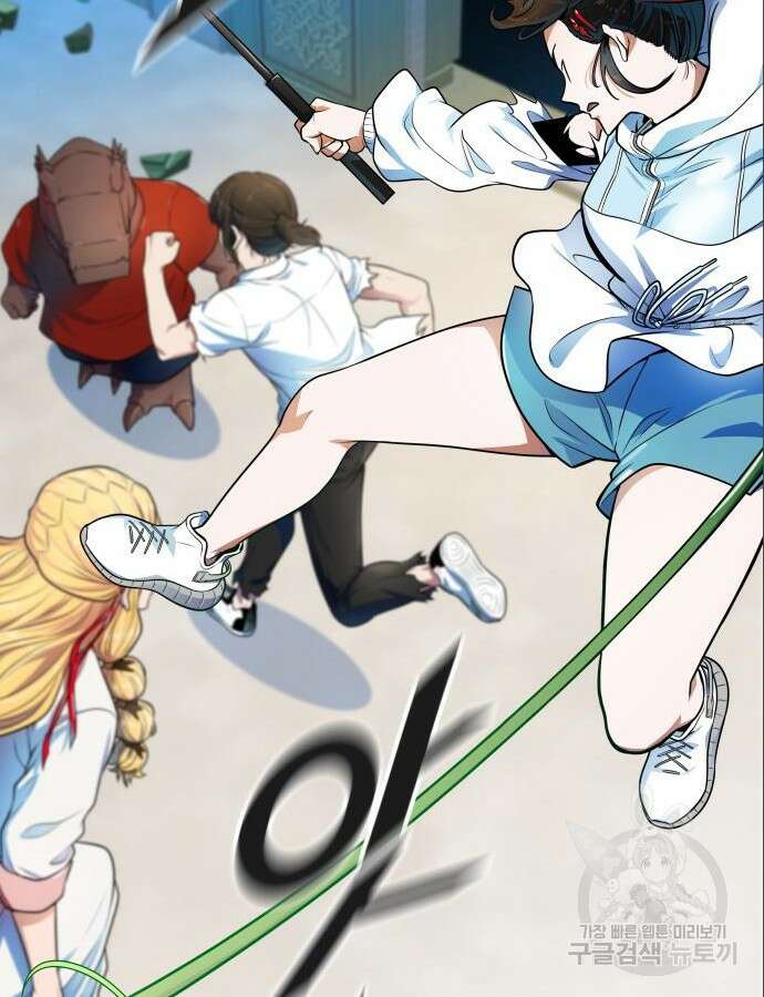신의 탑 3부 154화 37