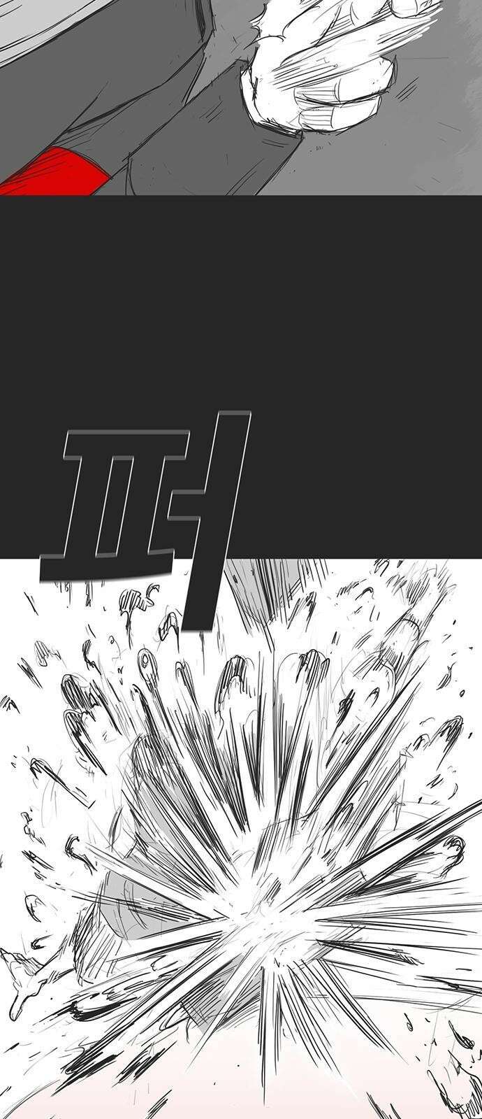 하이웨이 투 헬 track 10 42