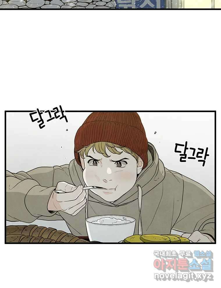 바다의 그림자 051 3