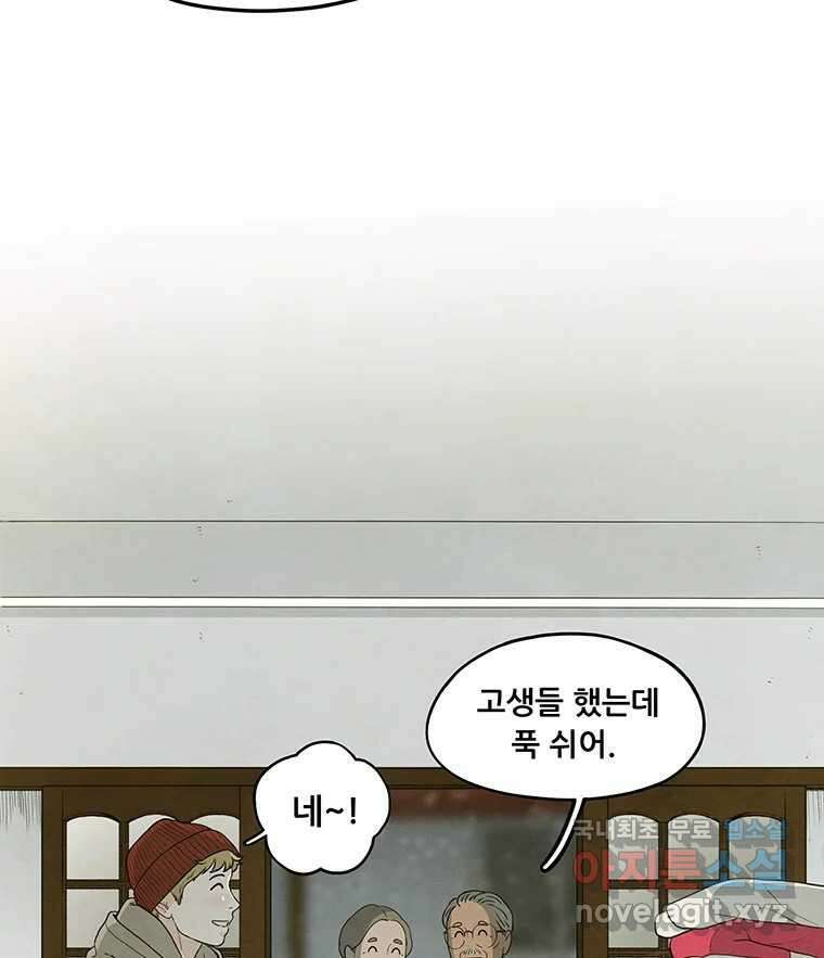 바다의 그림자 051 9