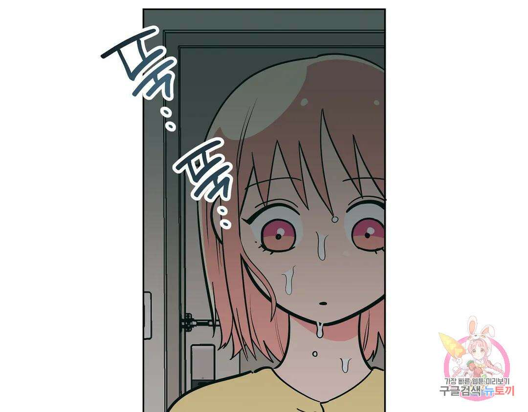 피치 소르베 69화 3