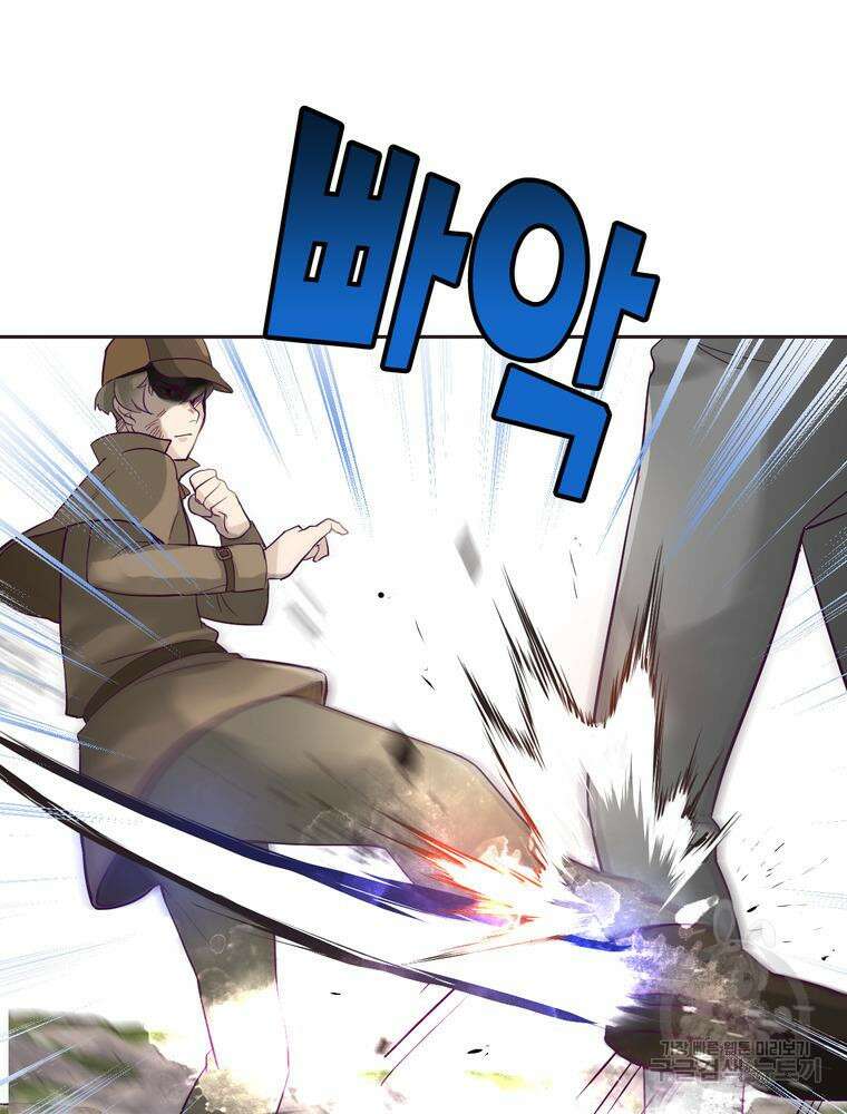 악역영애 내 안의 모리아티 1화 36