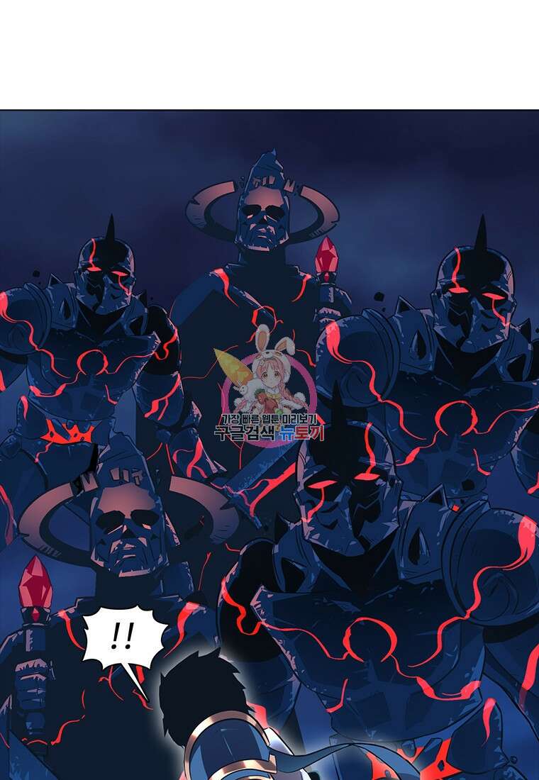 겜잘알 11화 1