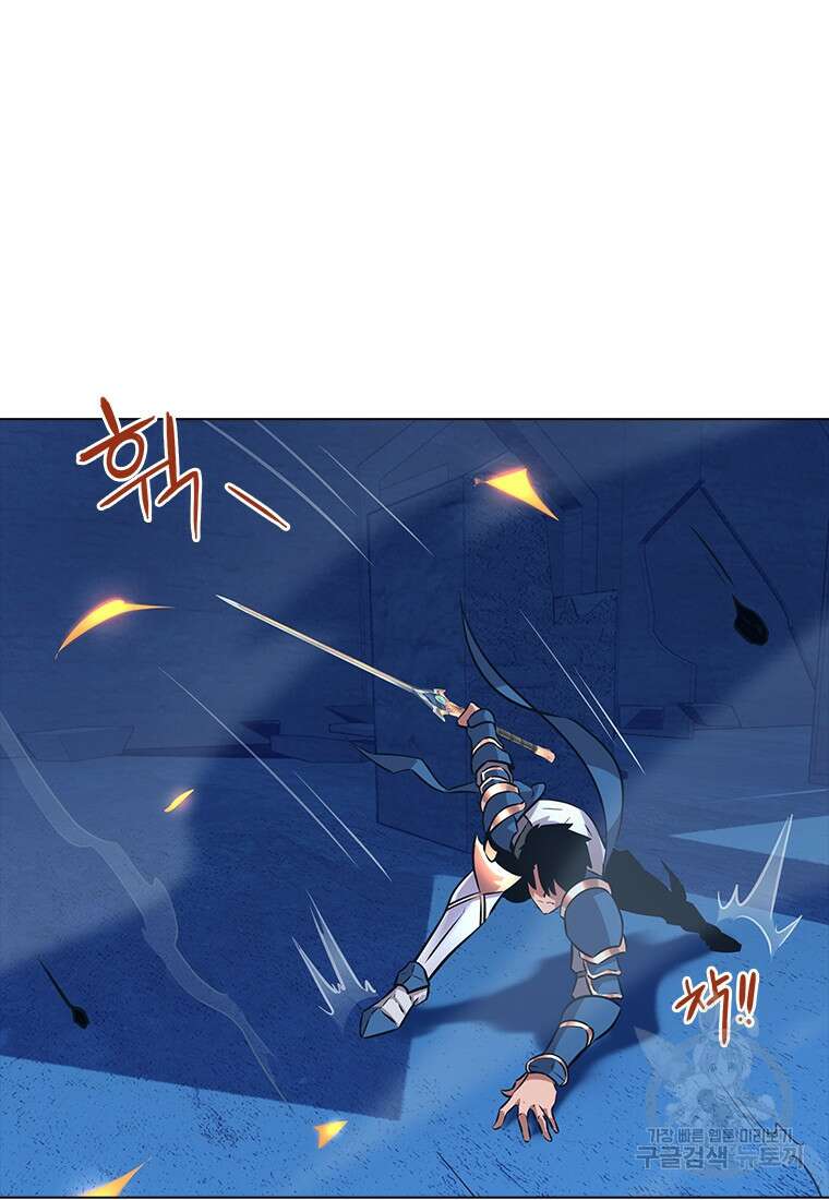 겜잘알 11화 22
