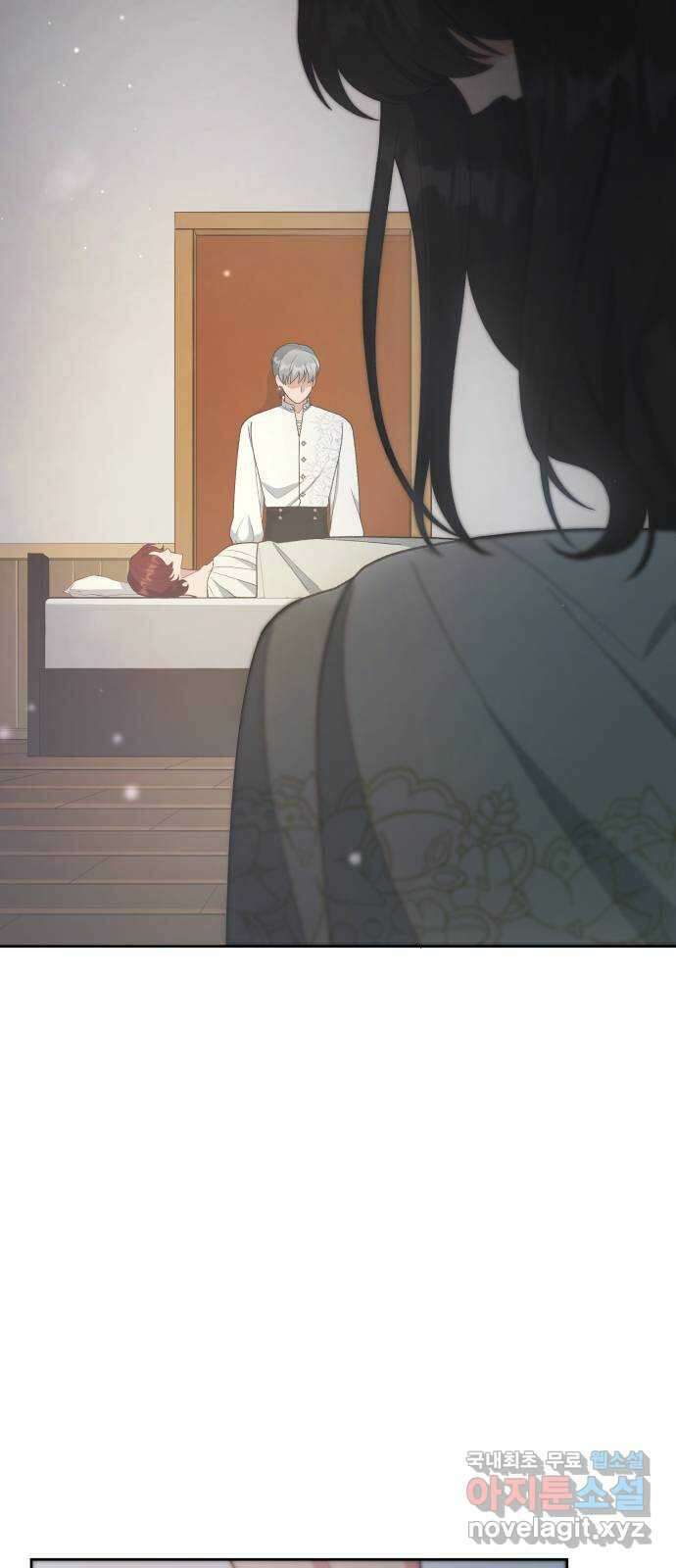 사기 친 공작님을 유혹해버렸다 28화 2
