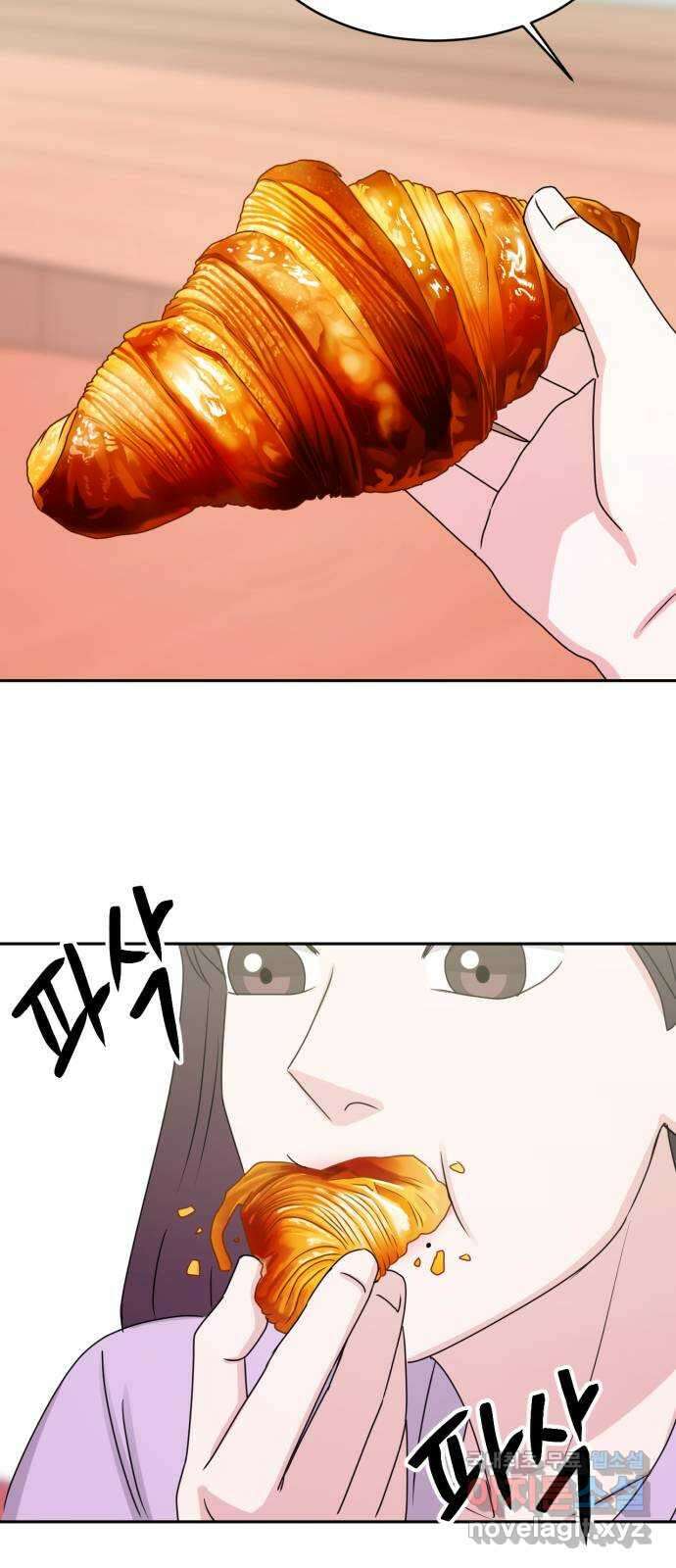위대한 겸상 49화 24