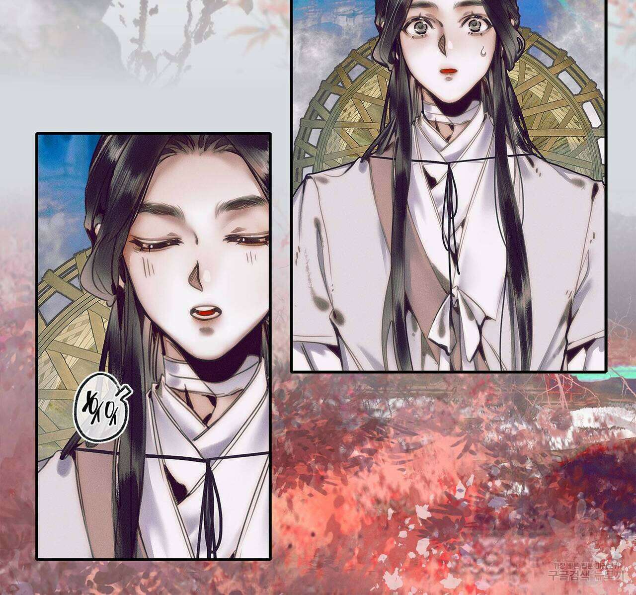 천관사복 56화 9