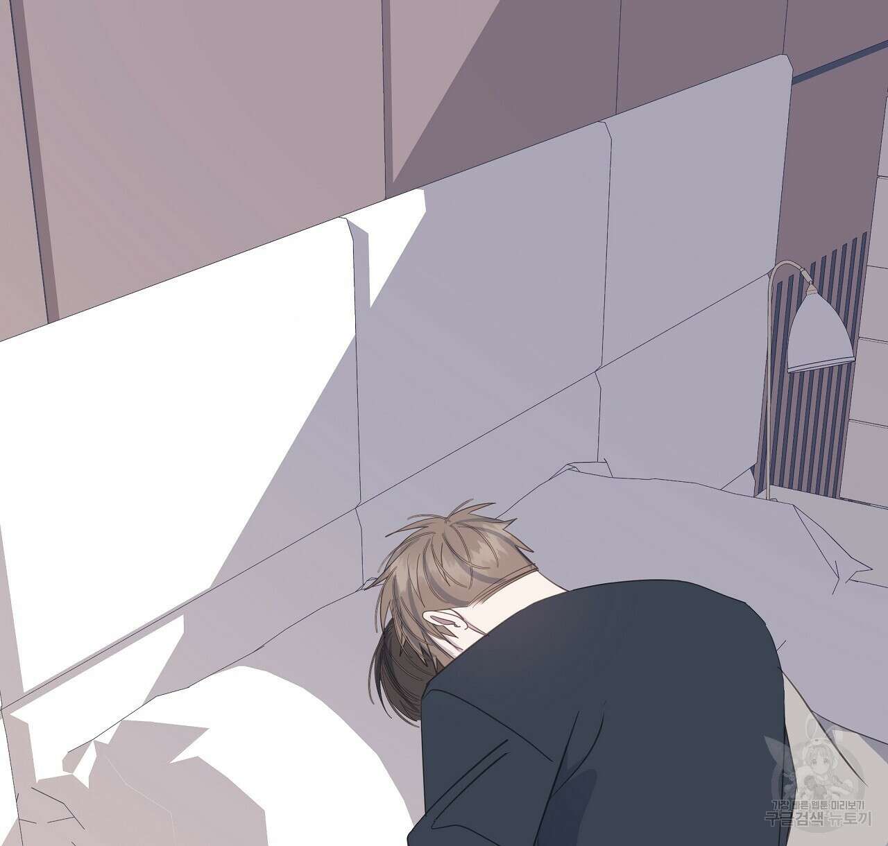 미연시 게임의 엔딩이 다가올 때 51화 8