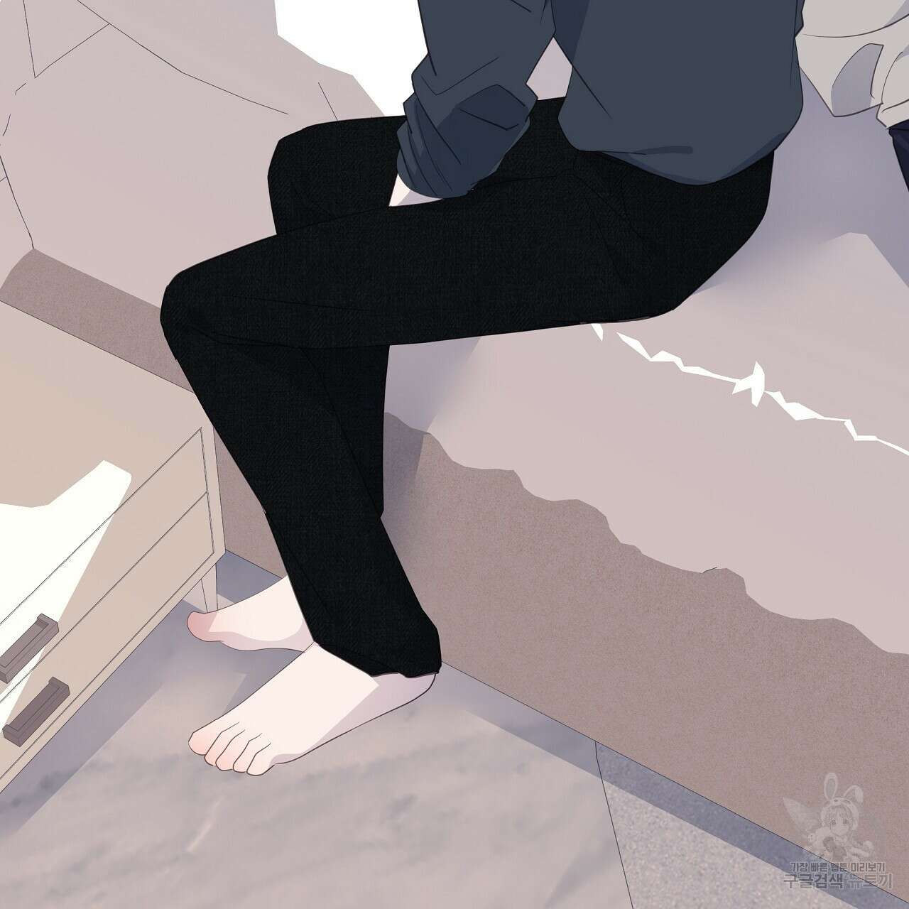 미연시 게임의 엔딩이 다가올 때 51화 9