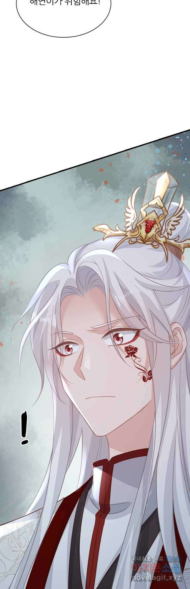나보고 개과천선하라고 62화 6