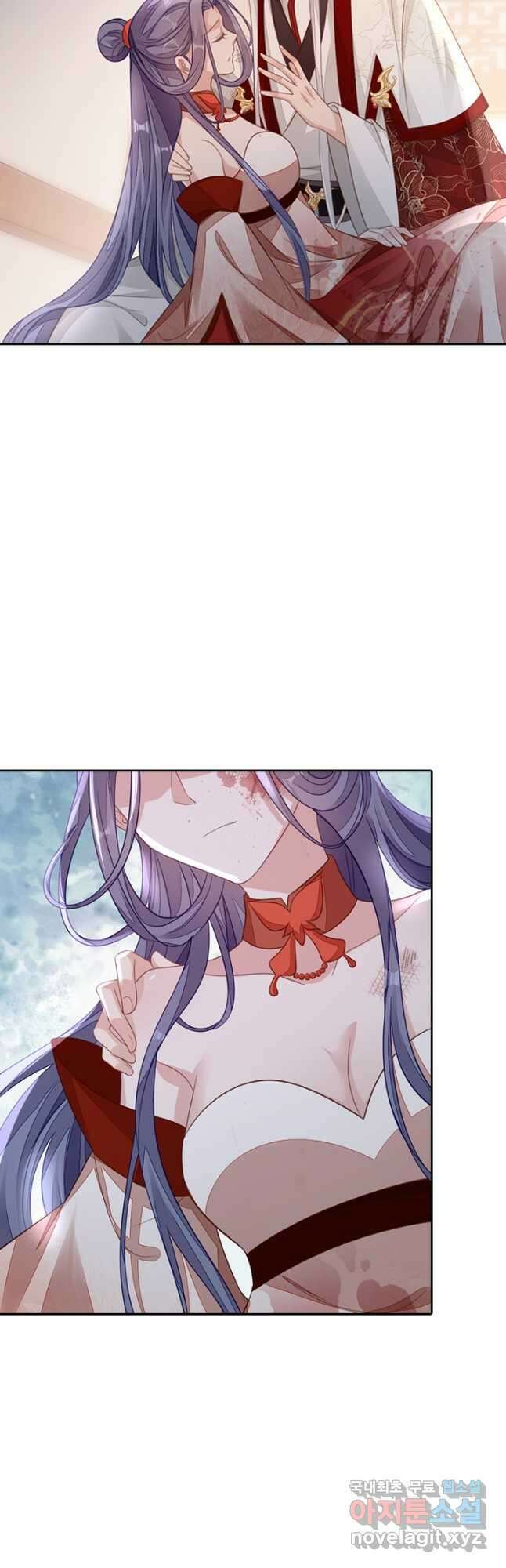 나보고 개과천선하라고 62화 12