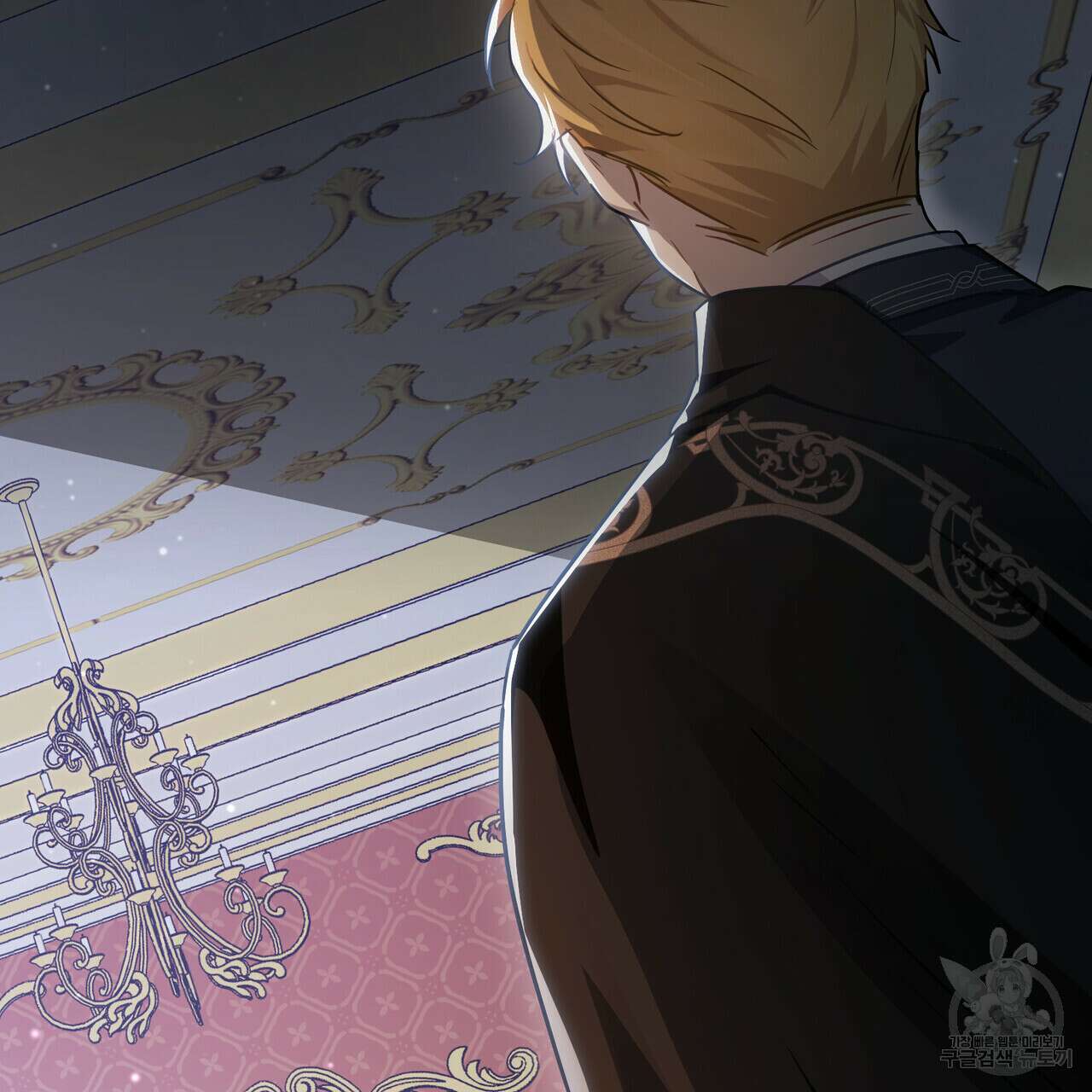 트로피 허즈번드 21화 124